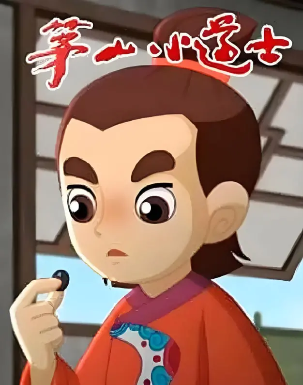重温经典!《茅山小道士》:爆笑捉妖,满满的童年回忆!