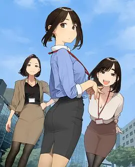 《加油!同期酱》:职场恋爱喜剧?不,这简直是社畜的恋爱生存实录!